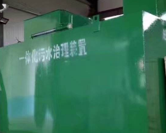 果洛卫生间测漏水